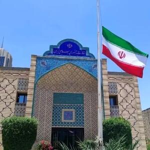  آیا فرصت یک هفته‌ای به اعضای سفارت ایران برای ترک قطر حقیقت دارد؟