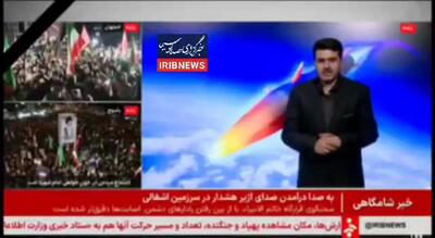  موفقیت موشک فتاح در کور کردن چشم راداری آمریکا در منطقه+ ویدئو