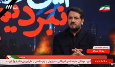  بذرپاش: از خبرگان خواهش می‌کنم رهبر جدید را همین امروز یا فردا مشخص کنند