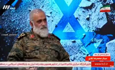 سردار نقدی: فرصت فراهم شده و اسرائیل باید برای مقدمه ظهور امام زمان حذف شود