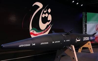  موج بیست و پنجم عملیات وعده صادق ۴ آغاز شد