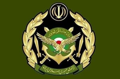  اطلاعیه شماره ۱۶ ارتش | ۱۳ فروند پهپاد مهاجم توسط شبکه یکپارچه قرارگاه مشترک پدافند هوایی منهدم شد (۱۶ اسفند ۱۴۰۴)