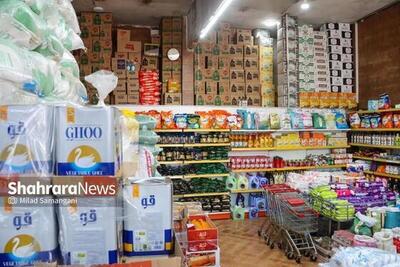  جای هیچ نگرانی برای تامین کالا‌های اساسی وجود ندارد