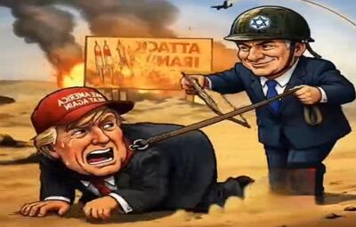  ویدیوی طنز وایرال شده در فضای مجازی که اشاره به واهمه ترامپ از پرونده اپستین و درگیر شدن در جنگ‌های از پیش شکست خورده دارد