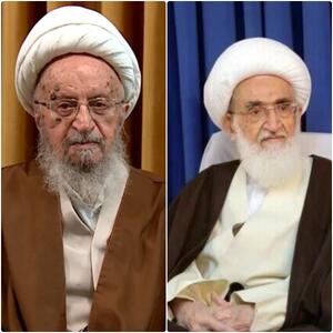  تأکید مراجع تقلید بر تسریع در انتخاب رهبری توسط مجلس خبرگان