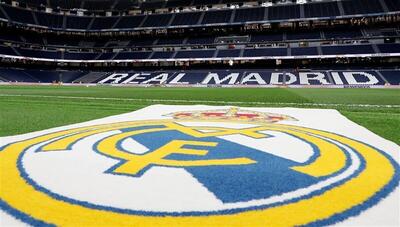  مجازات باشگاه رئال مادرید به‌دلیل رفتار نژادپرستانه هواداران