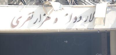  باشگاه استقلال: هدف قرار دادن اماکن ورزشی اقدامی ضد بشری و محکوم است