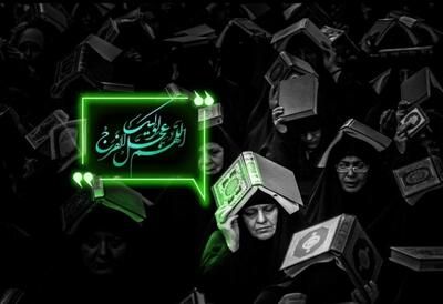  اعمال مشترک شب‌های قدر کدام هستند؟