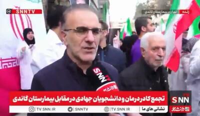  بیش از ۲۰ بیمارستان در جنگ اخیر مورد حمله قرار گرفتند/ کادر درمان نشان دادند که تاپای جان پای کار مردم هستند + فیلم