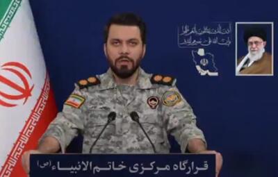  جزئیات روز هفتم عملیات «وعده صادق ۴» اعلام شد