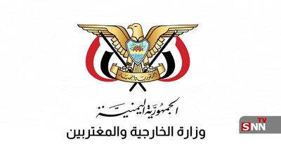  یمن: ایران درسی فراموش‌نشدنی به متجاوزان می‌دهد