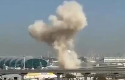  تصاویری از اصابت پهپاد ایرانی به فرودگاه بین المللی دبی