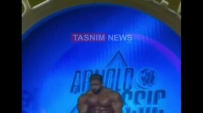  سلام نظامی «هادی چوپان» در مسابقات آرنولد کلاسیک 2026 که بامداد امروز در ایالت اوهایو آمریکا برگزار شد