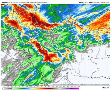 ورود موج جدید سامانه‌های بارشی به کشور