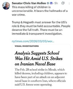  سناتور آمریکا:کشتار جمعی کودکان غیرقابل‌قبول است