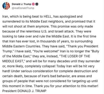  واکنش ترامپ به پیام پزشکیان به کشورهای منطقه