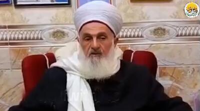  فتوای جهاد بالاترین مفتی سنی عراق برای دفاع از ایران