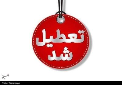  ادارات شهرستان خمین تا اطلاع ثانوی تعطیل شد - تسنیم