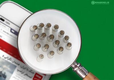  یادداشت| دفاع و تغییر روش مقابله با دشمن؛ در این میدان چه کنیم؟ - تسنیم