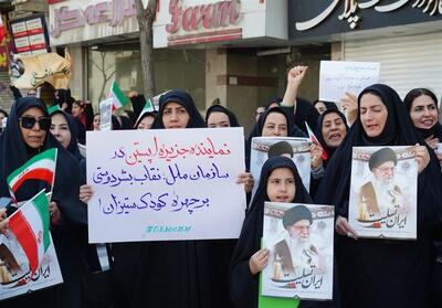  تجمع حقوقدانان خراسان رضوی در مشهد تصاویر - تسنیم