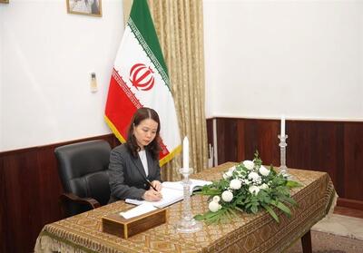  معاون وزیر امور خارجه ویتنام شهادت مقام معظم رهبری را تسلیت گفت - تسنیم