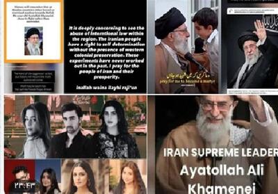  واکنش هنرمندان پاکستانی به ترور رهبر شهید انقلاب - تسنیم