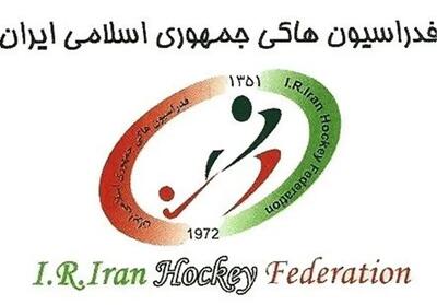  بخش‌هایی از فدراسیون هاکی در پی حملات آمریکا و اسرائیل تخریب شد+ عکس