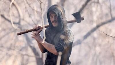  شروع پخش سریالی جدید از شبکه یک