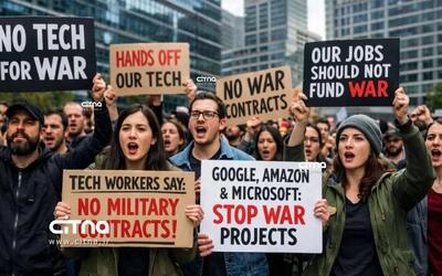  ۷۰۰ هزار کارمند در آمریکا خواستار توقف همکاری با پروژه های نظامی آمریکا شدند