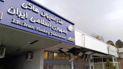  تخریب و خسارت جدی به چندین فدراسیون ورزشی در پی حملات اخیر (+عکس)