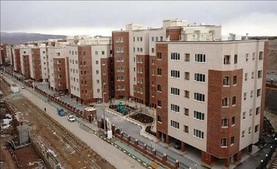  آغاز معاملات اوراق تسهیلات مسکن + جزئیات