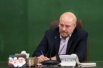  پیام قالیباف برای ترامپ: ایران جنگ را تمام می‌کند!