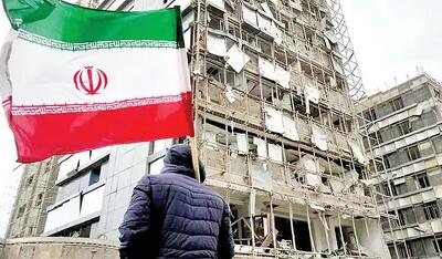  آینده خاورمیانه از نگاه بروکینگز