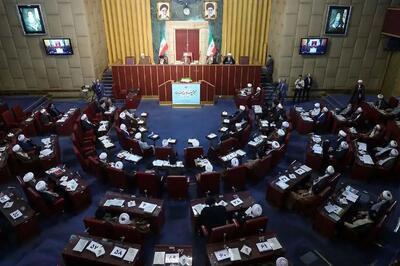  نماینده خوزستان: امکان جلسه حضوری انتخاب رهبر نیست