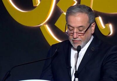  نامه عراقچی به شورای امنیت درباره تهدید ترامپ