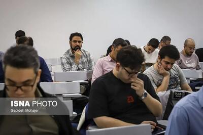  زمان ثبت‌نام کنکور به تعویق افتاد