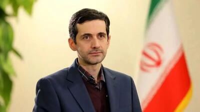  واکنش یوسف پزشکیان به ادعای ترامپ درباره تمامیت ارضی ایران