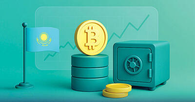  چرخش ذخایر قزاقستان به سمت رمزارزها