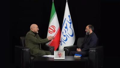  واکنش قالیباف به تهدید ترامپ برای اقدام زمینی؛ اگر دشمن جایی پایش به زمین ایران برسد ... + فیلم