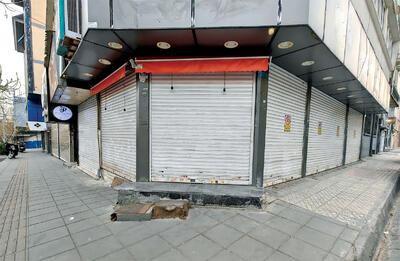  ترکش جنگ به کسب‌وکارها