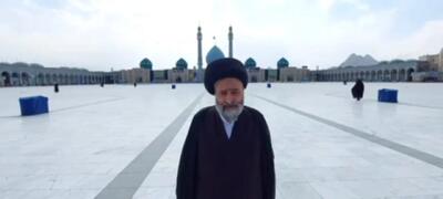  ببینید/خبر مهم عضو مجلس خبرگان از انتخاب رهبر جدید/ نام رهبر جدید ایران مشخص شد؟