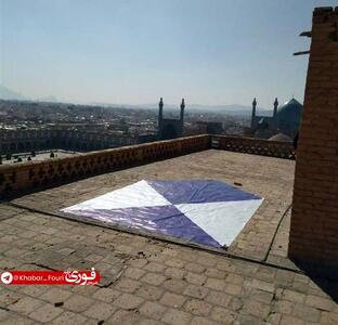  نصب سپر آبی در اماکن فرهنگی- تاریخی ایران + عکس
