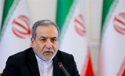  عراقچی: امیدواریم برادران سعودی به توافق پکن پایبند بمانند