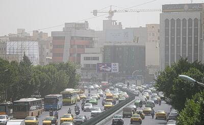  شرکت کنترل کیفیت هوا: بهبود تدریجی کیفیت هوای تهران طی ساعات آینده