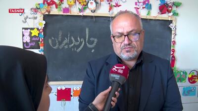  ببینید| جزئیات حمله به دبستان دخترانه در اصفهان