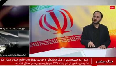  برگزاری مجازی جلسات خبرگان برای انتخاب رهبری