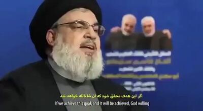  کنایه علی لاریجانی به آمریکا با عکسی از سید حسن نصرالله