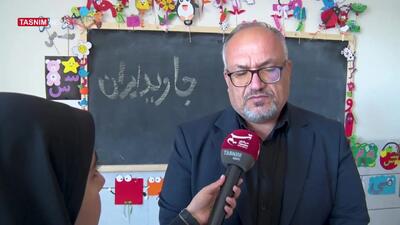  جزئیات حمله به دبستان دخترانه در اصفهان