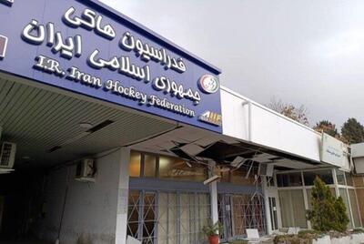  آسیب به سه فدراسیون در مجموعه ورزشی انقلاب