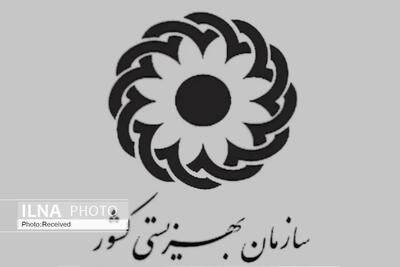  مشاوره روان‌شناختی ۱۴۸۰ برای مدیریت اضطراب کودکان و خانواده‌ها